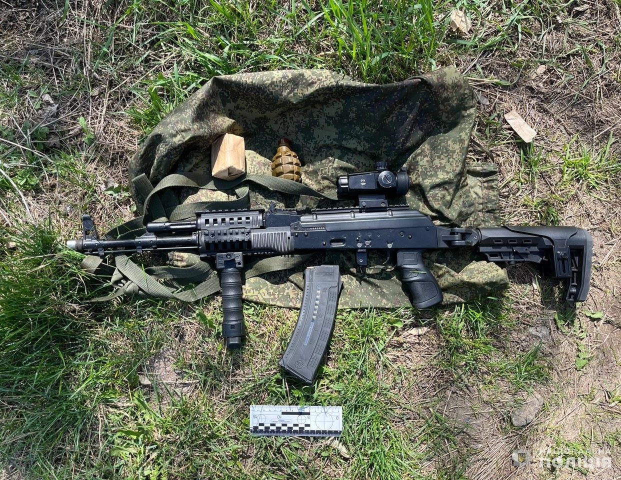 У Кропивницькому районі поліцейські вилучили зброю, вибухівку та набої (ФОТО)
