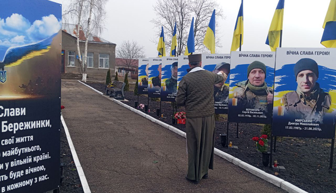 У Кропивницькому районі відкрили Алею слави (ФОТО)