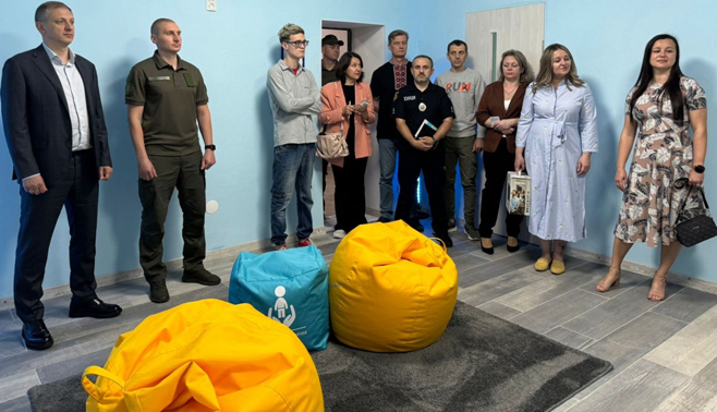 У Кропивницькому СІЗО відкрили простір захищеності для неповнолітніх
