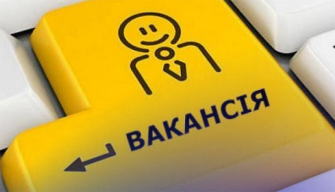 Марафон кар’єрних можливостей проходить у Кропивницькому
