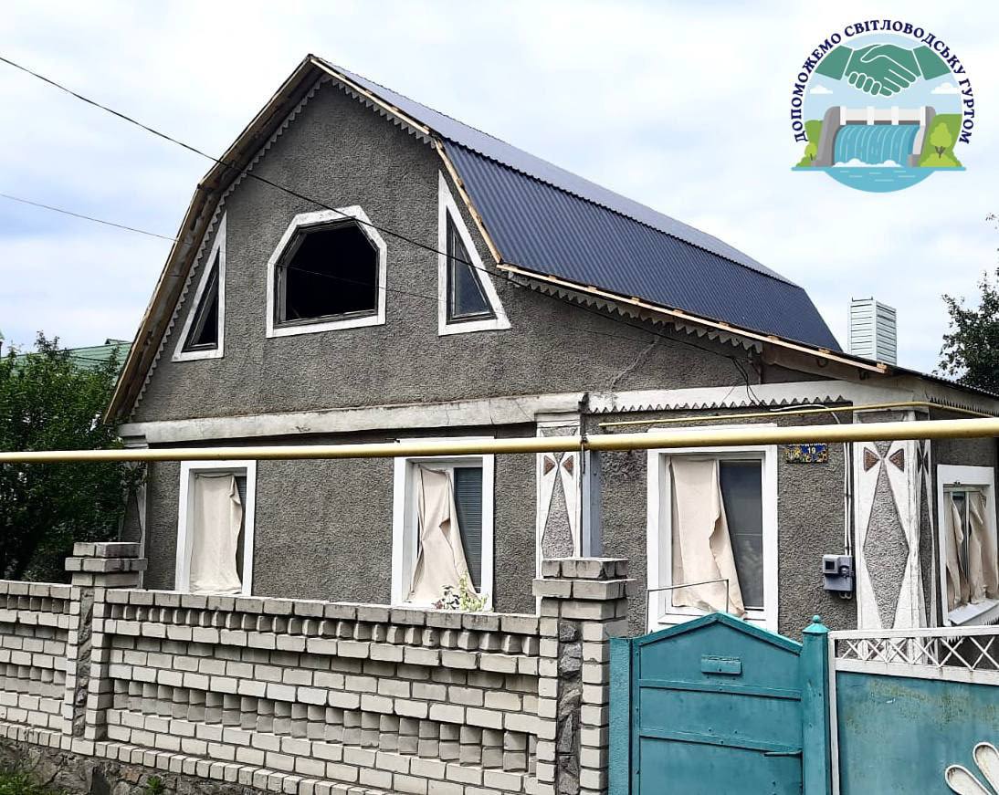 У Світловодську тривають відновлювальні роботи після ворожої атаки (ФОТО)