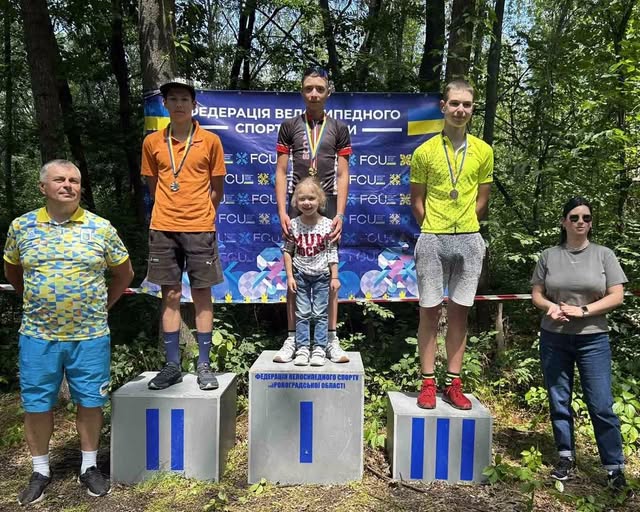 Юні кропивницькі спортсмени успішно виступили у змаганнях з велоспорту