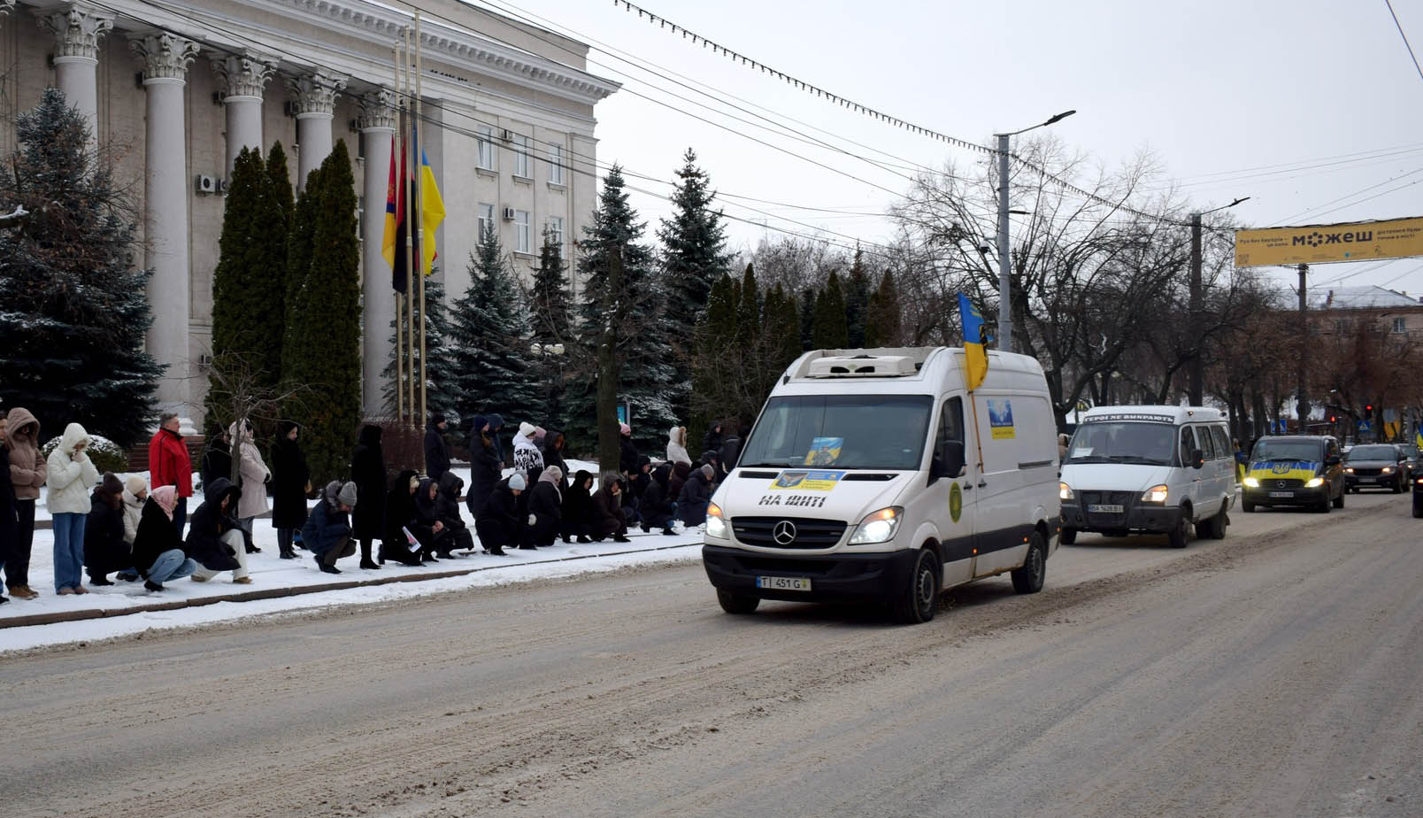 У засвіти провели 21-річного кропивницького воїна Владислава Березовського (ФОТО)