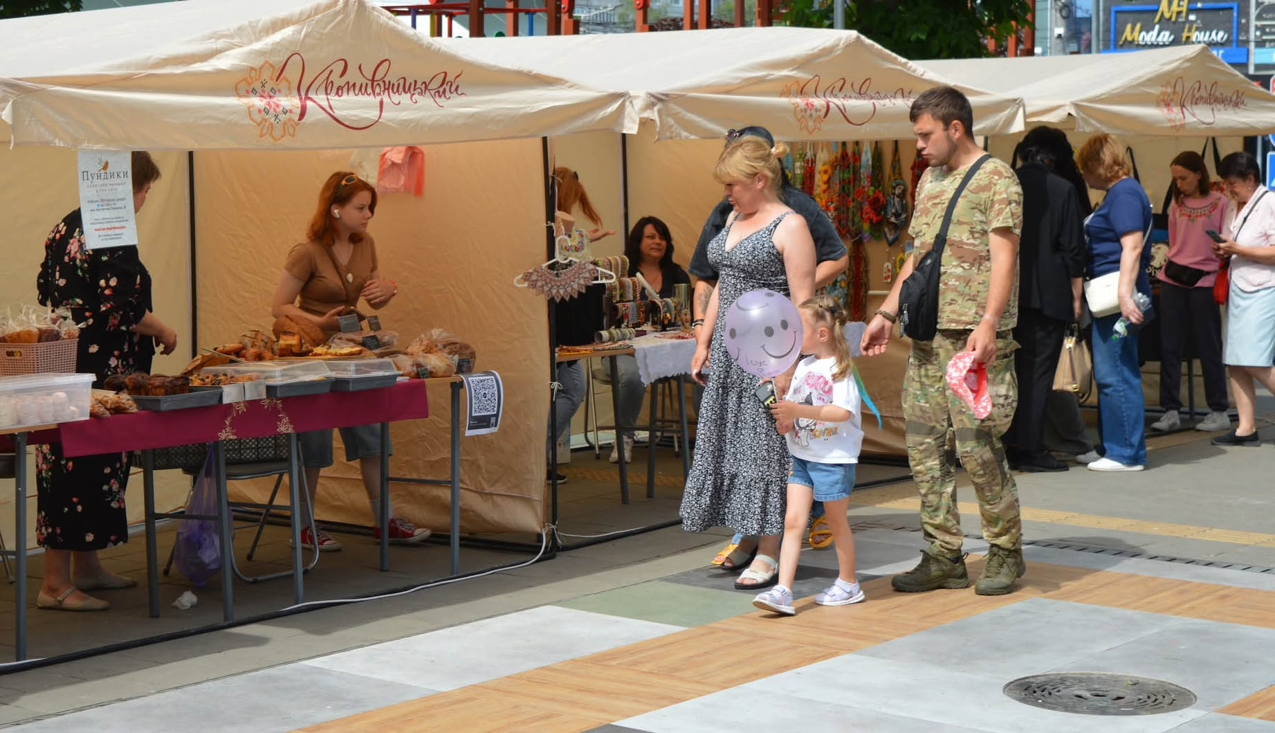 У Кропивницькому провели ярмарок ветеранського підприємництва (ФОТО)