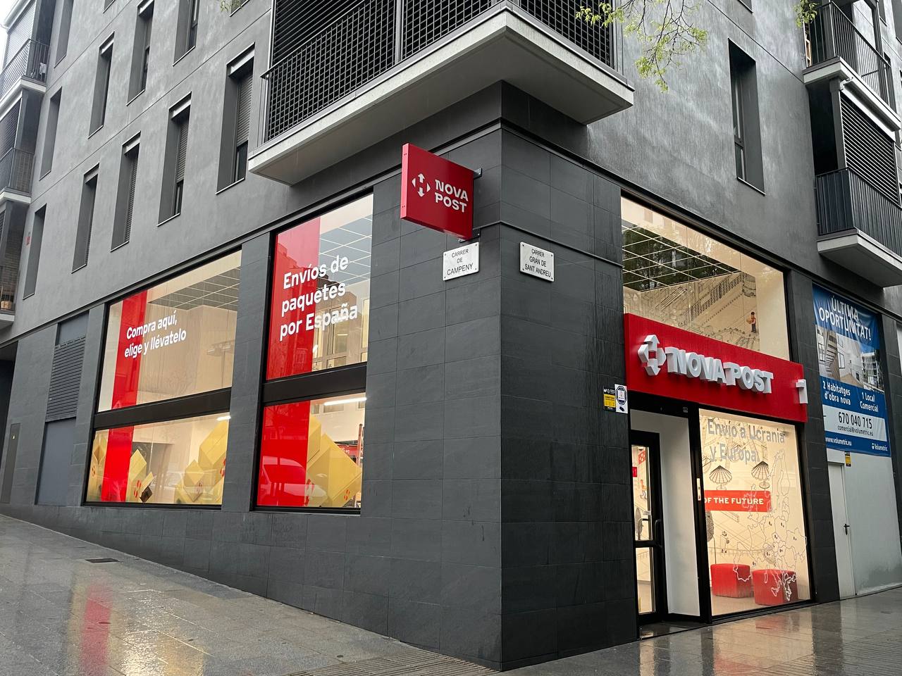 "Нова пошта" відкрила відділення в Барселоні