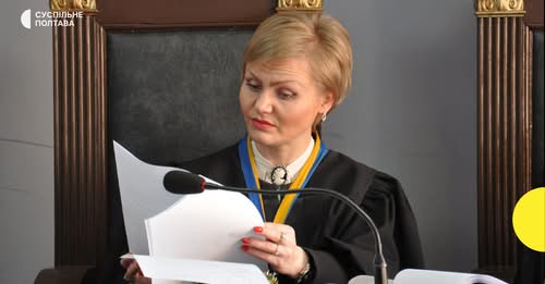 У Полтаві тимчасово відсторонили голову Подільського райсуду