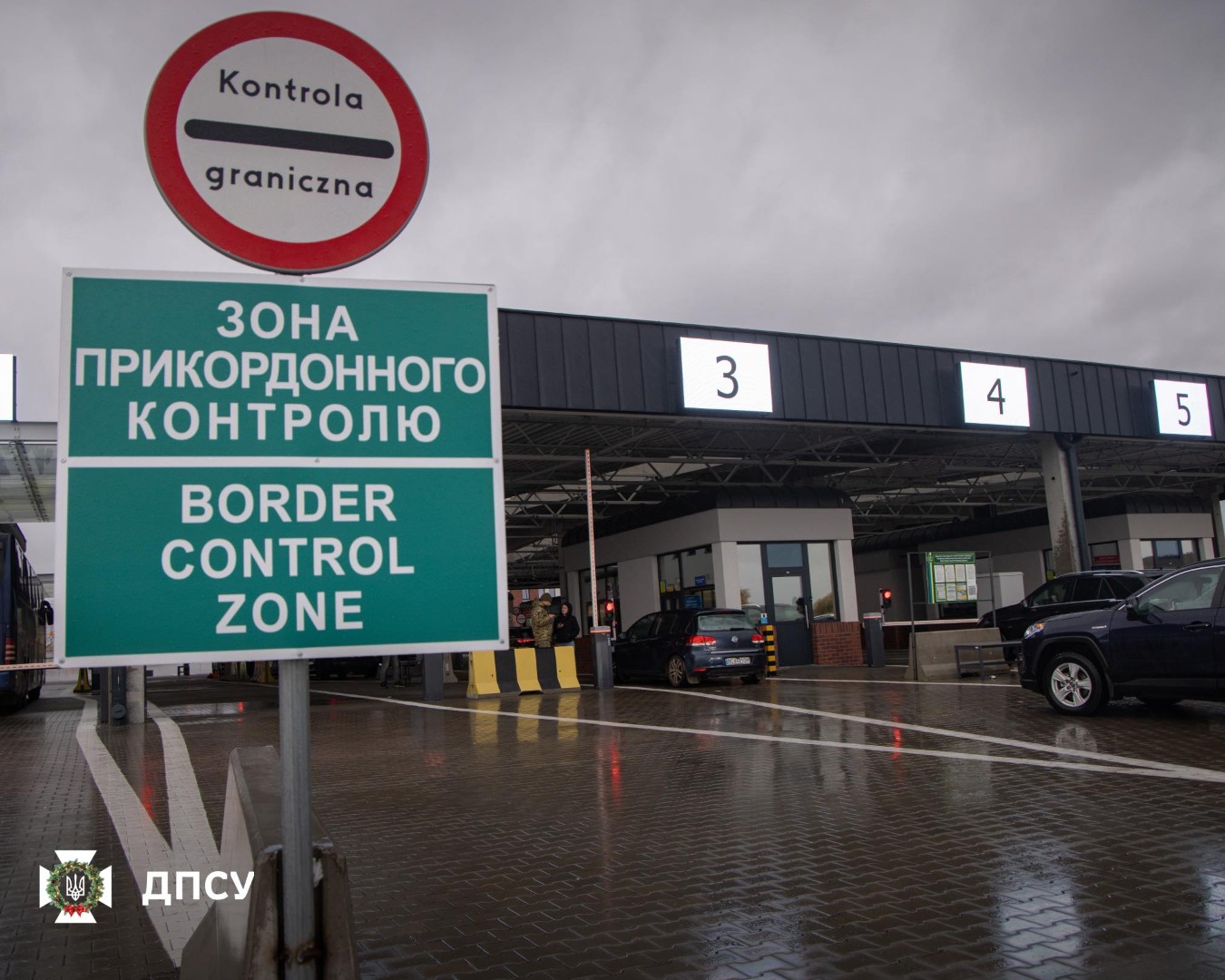 Миргородський бренд підтримав українку, яка завадила проросійському італійцю