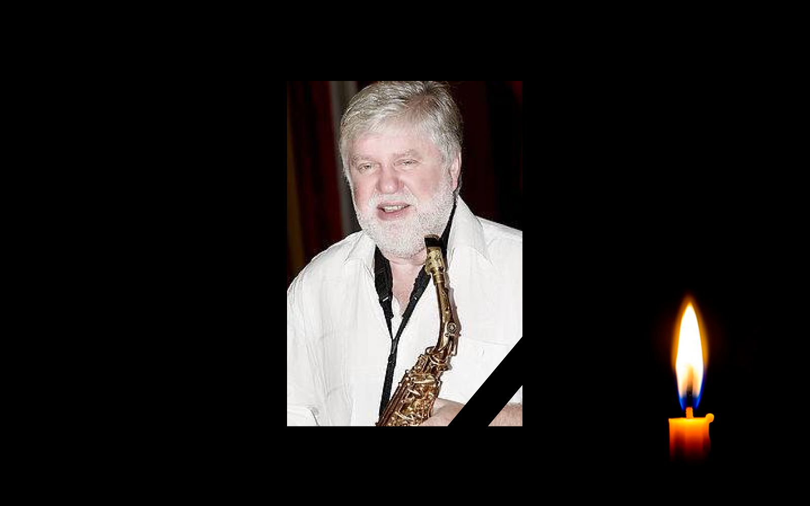 Полтавці прощаються з відомим музикантом Олегом Шеременком