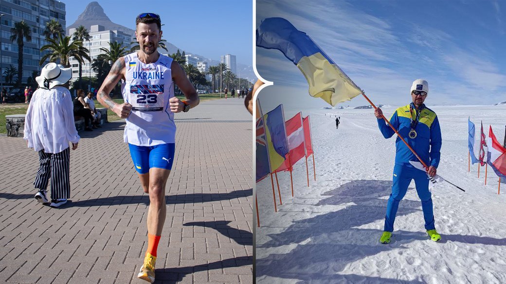 Полтавець біжить сім марафонів на семи континентах для допомоги Україні