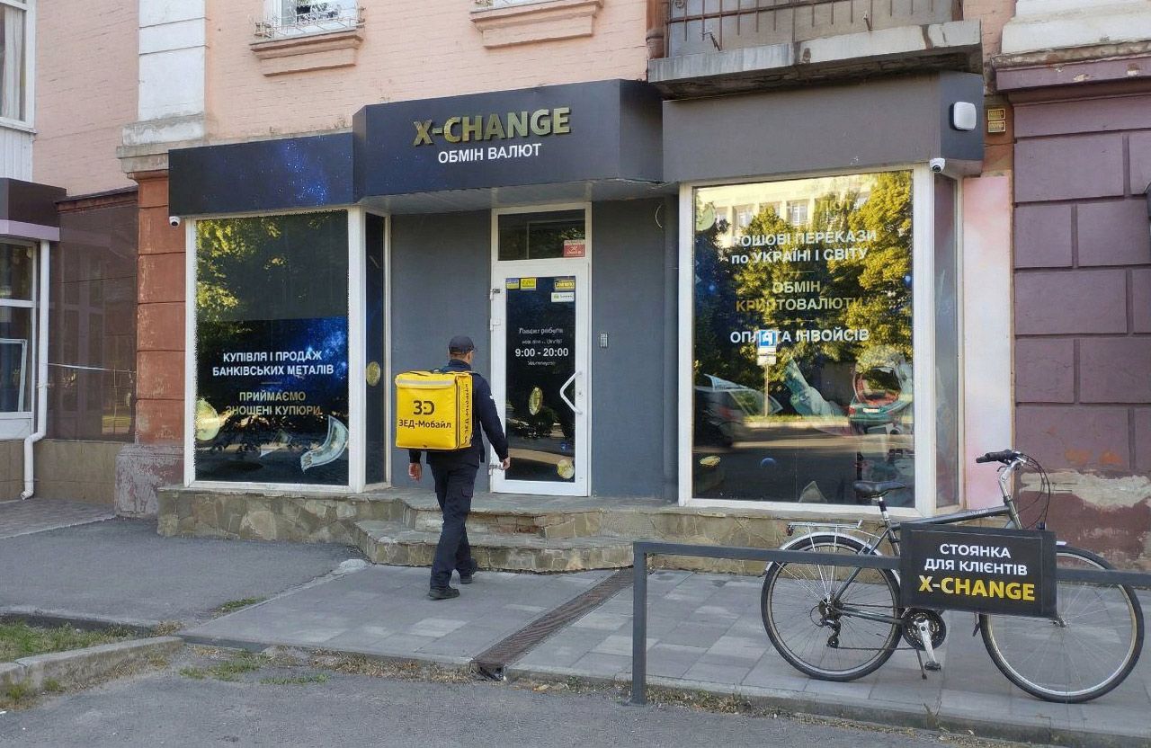 БЕБ розслідує діяльність конвертцентру у справі закупівлі дронів