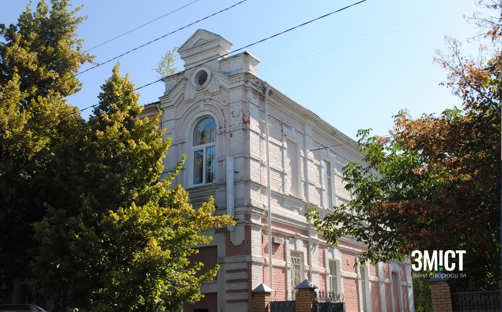 news-image