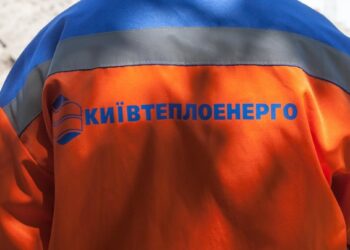 В “Киевтеплоэнерго” сделали важное заявление об отсутствии услуг: детали