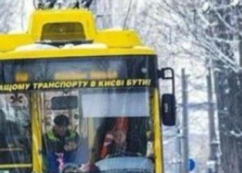 На дороги Києва вирушить більше автобусів: нові маршрути