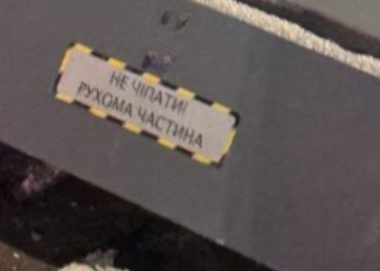 Майже тисяча кілометрів від Києва: українці вдарили по центру москви, – ФОТО, ВІДЕО