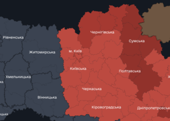 Вибухи після опівночі: над Києвом зберігається небезпека