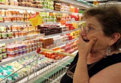 Який % українців полюбляють акційні товари