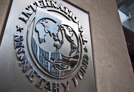 МВФ дав невтішний прогноз щодо України