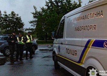 В Киеве нашли криптоблогера с простреленной головой