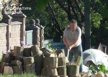 news-image