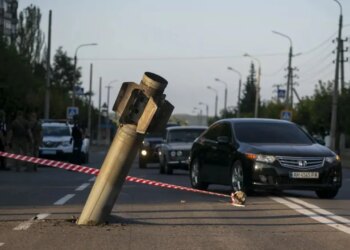 Полтава под ударом: российский беспилотник целили в здание торгового комплекса