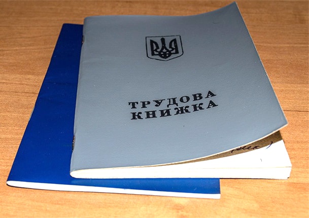 Що відбувається на ринку праці в Україні сьогодні