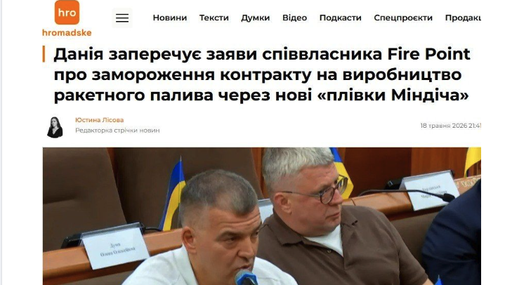 news-image