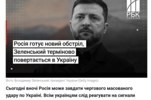 news-image