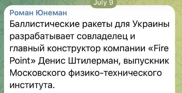 news-image