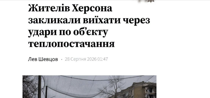 news-image