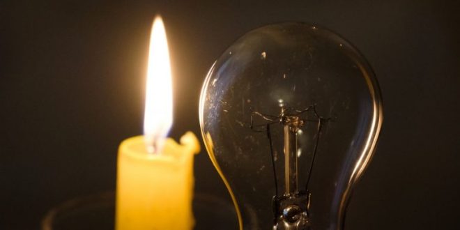 Графік відключення світла в Івано-Франківській області на 5 лютого