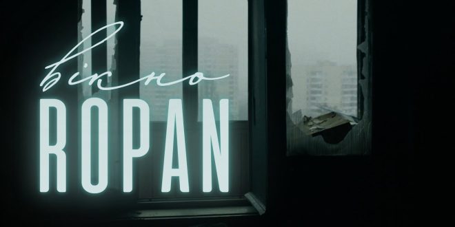 ROPAN випускає трек про реальність, яку кожен бачить крізь власне вікно