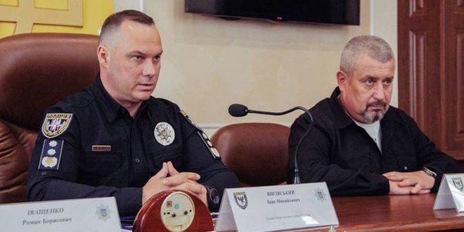 В Івано-Франківську представили нового керівника обласної поліції