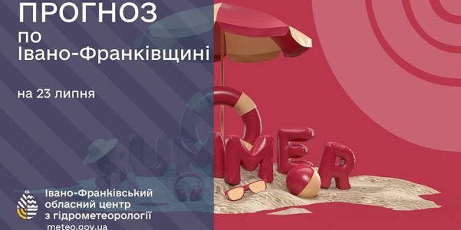 news-image