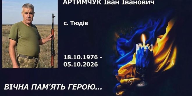 news-image