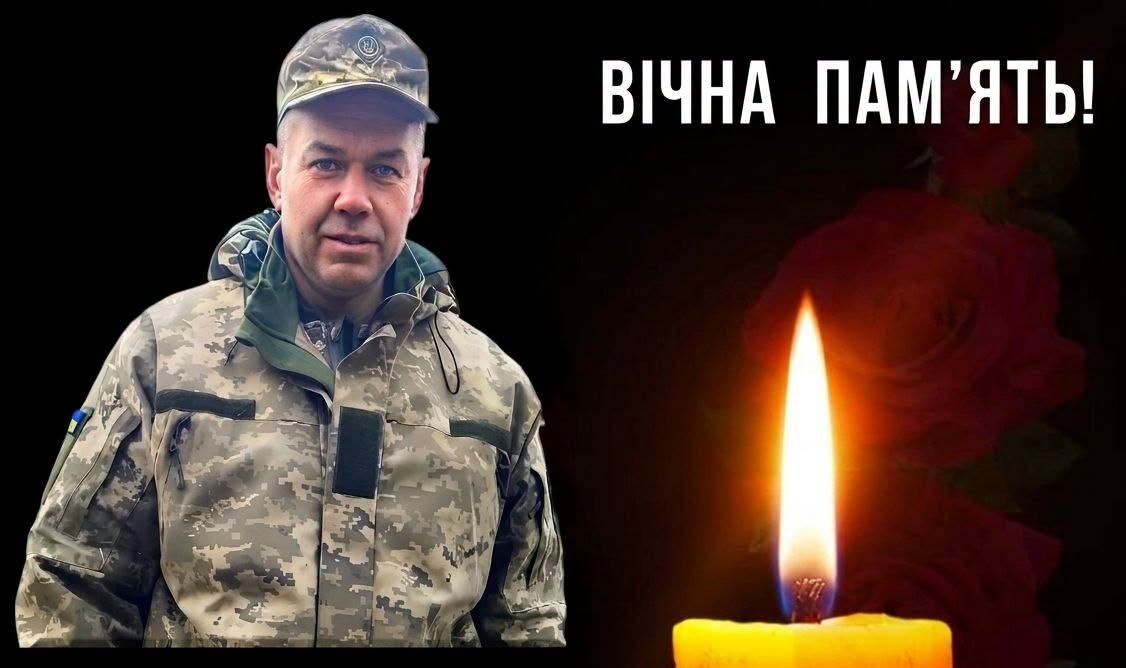 На Калинопільщині прощатимуться із захисником, серце якого зупинилося під час несення служби