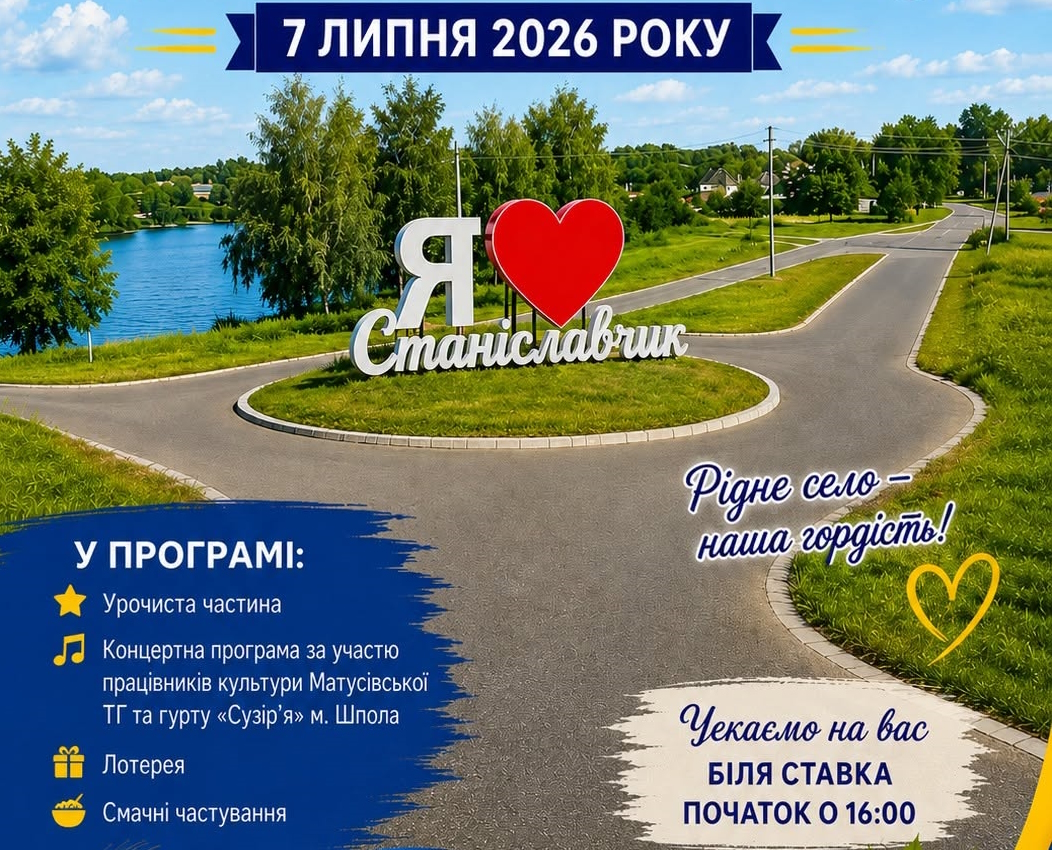 news-image