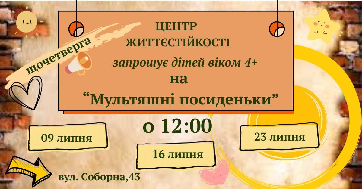 news-image