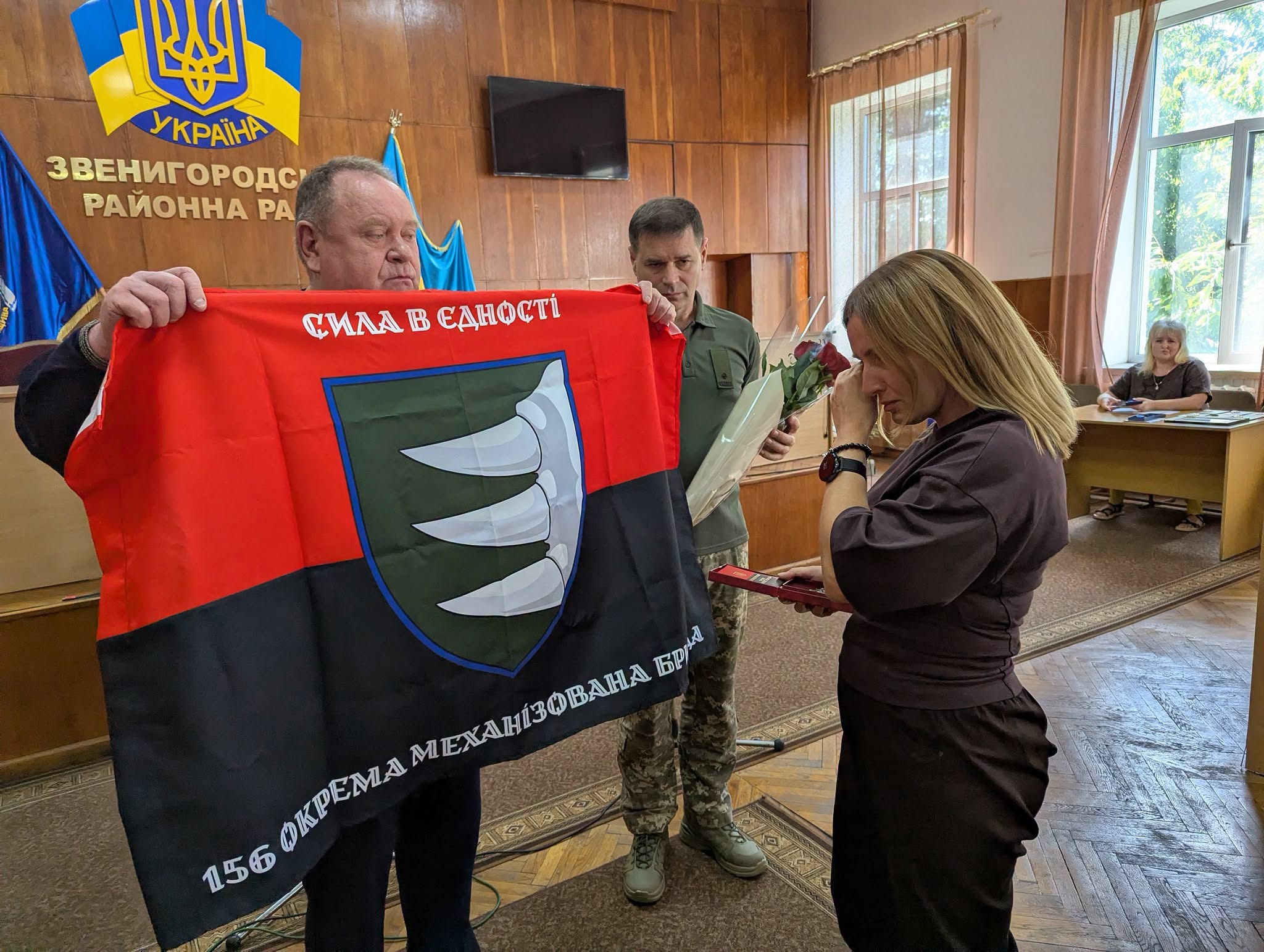 news-image