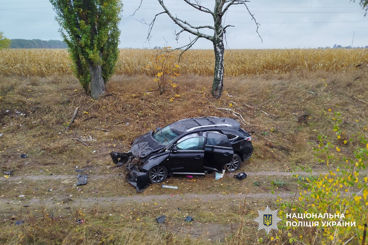 Водійка «Лексуса» вилетіла у кювет поблизу Сміли. Внаслідок ДТП є загибла