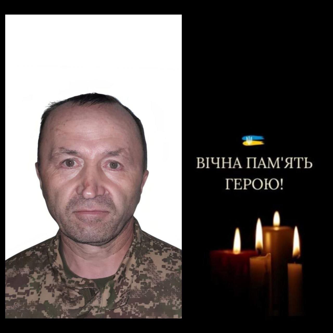 У Смілі відбулося прощання із бійцем Нацгвардії