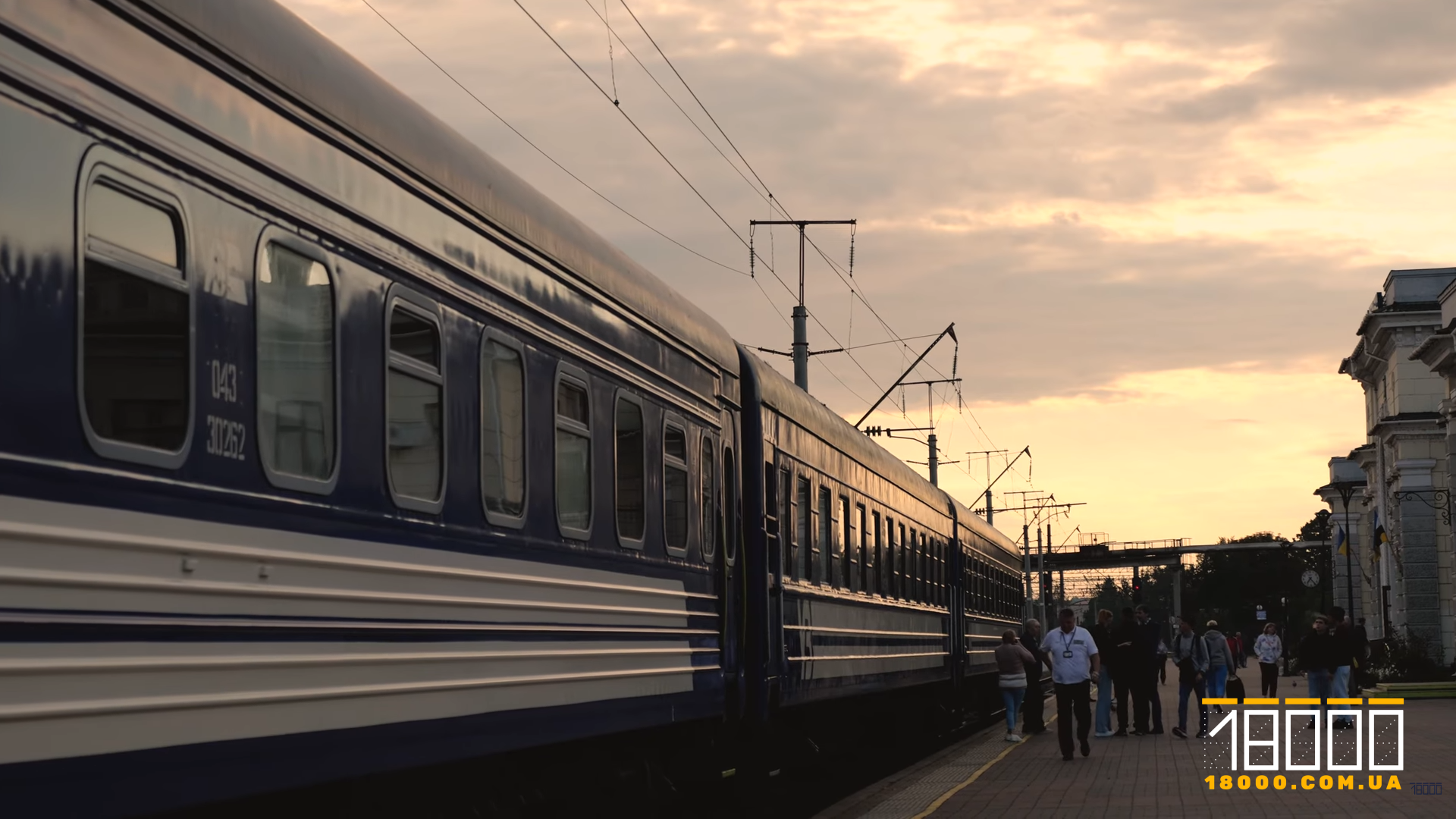 Деякі приміські поїзди Черкащини не їздитимуть на Новий рік