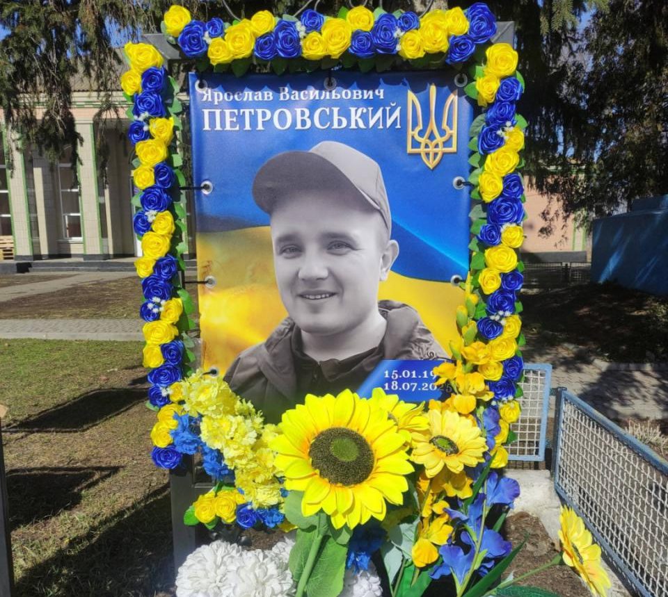 Батьку полеглого солдата зі Шполи передали нагороду