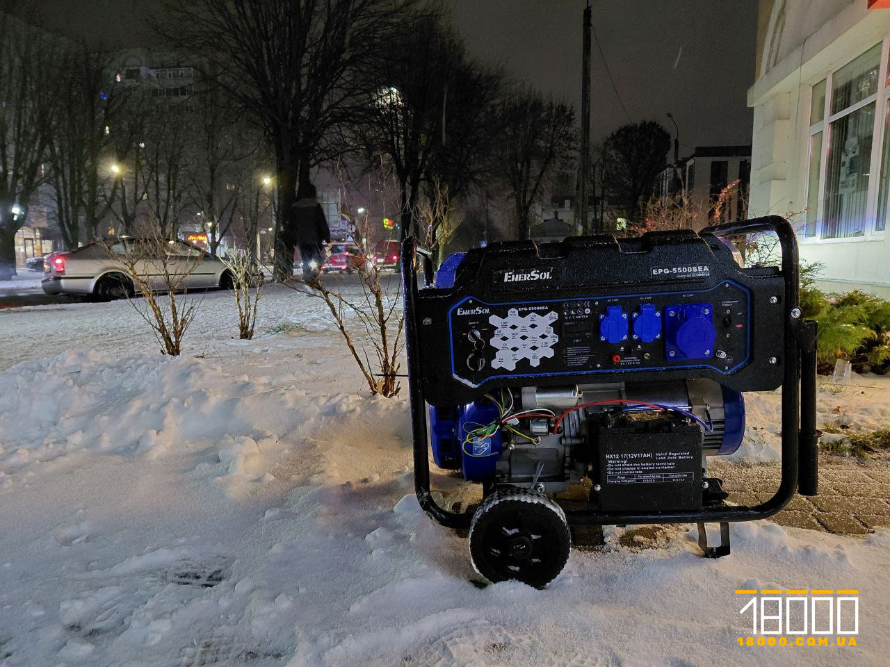 Гроші передбачили, та чи були виплати: як діє програма відшкодування коштів підприємцям за генератори в Черкасах