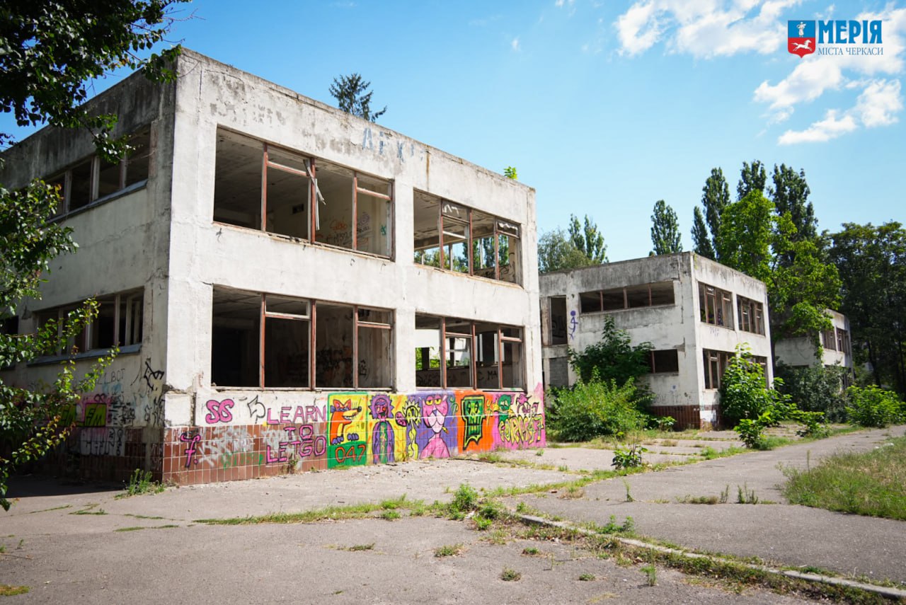 У Черкасах реалізують новий коштовний шелтер. Гроші на нього шукають у Європі
