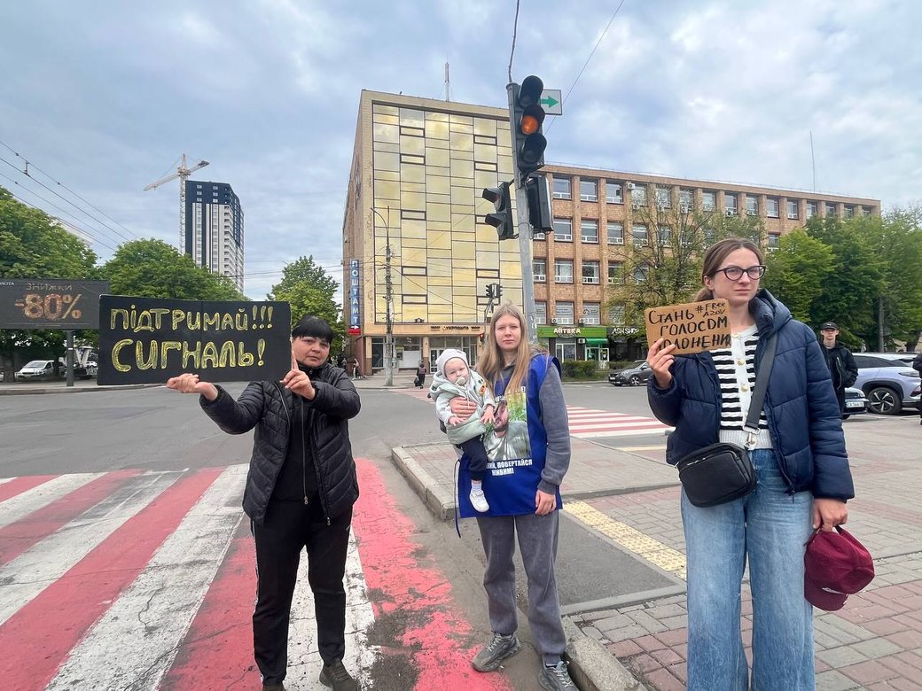 «Стань голосом полонених»: у Черкасах відбулася акція на підтримку зниклих безвісти (ФОТО)