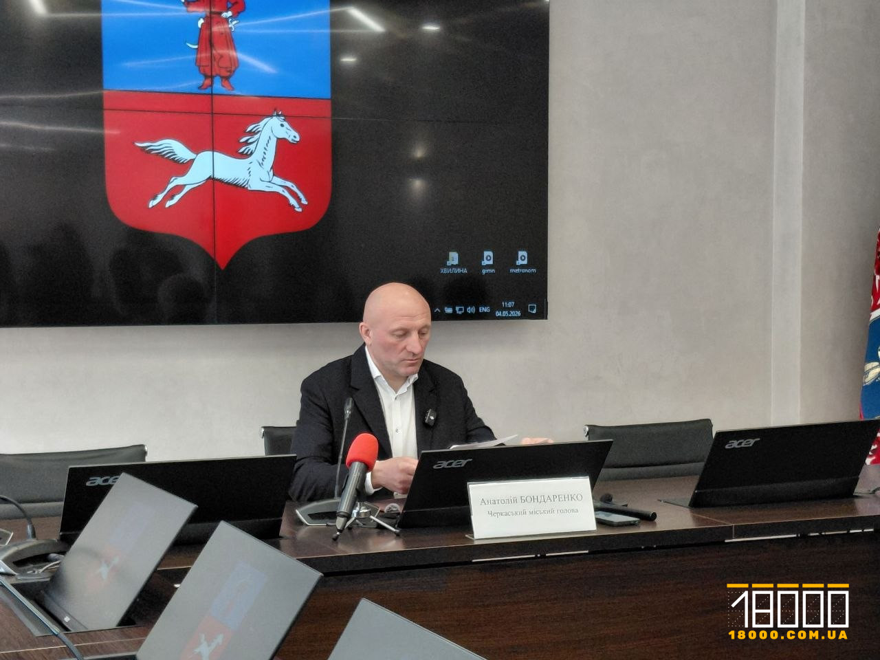 Виплати постраждалим підприємцям у Черкасах зросли у кілька разів