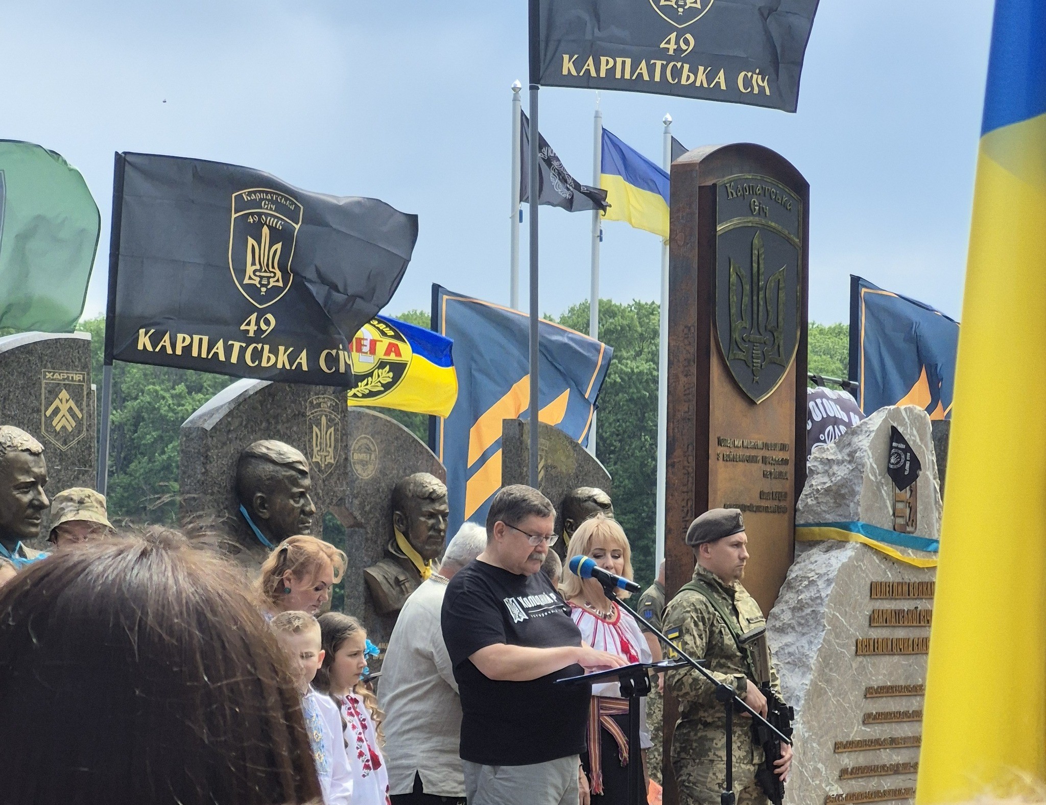 На Пантеоні Героїв у Холодному яру на Черкащині відкрили пам’ятні погруддя полеглим бійцям