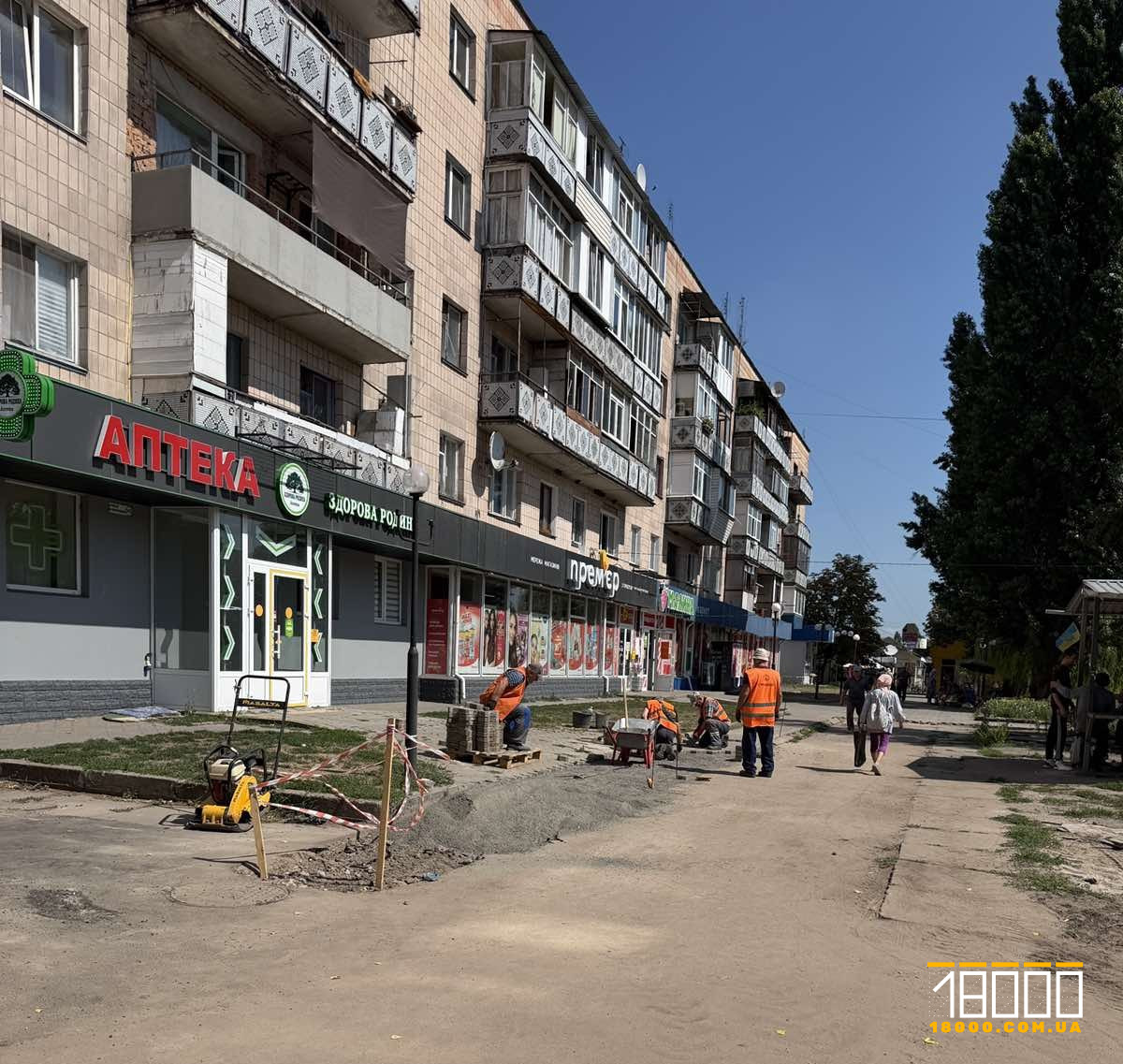 news-image