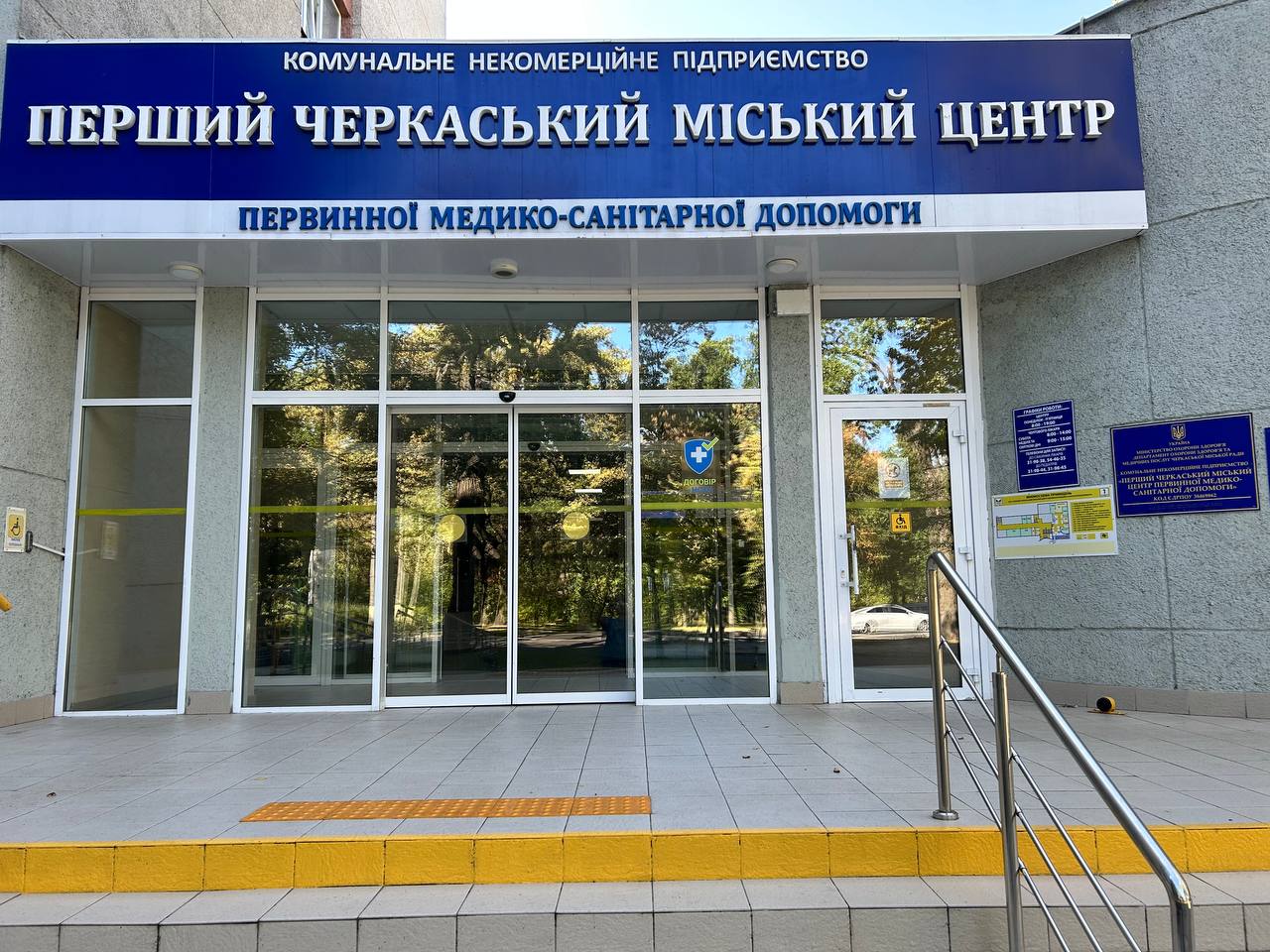 news-image