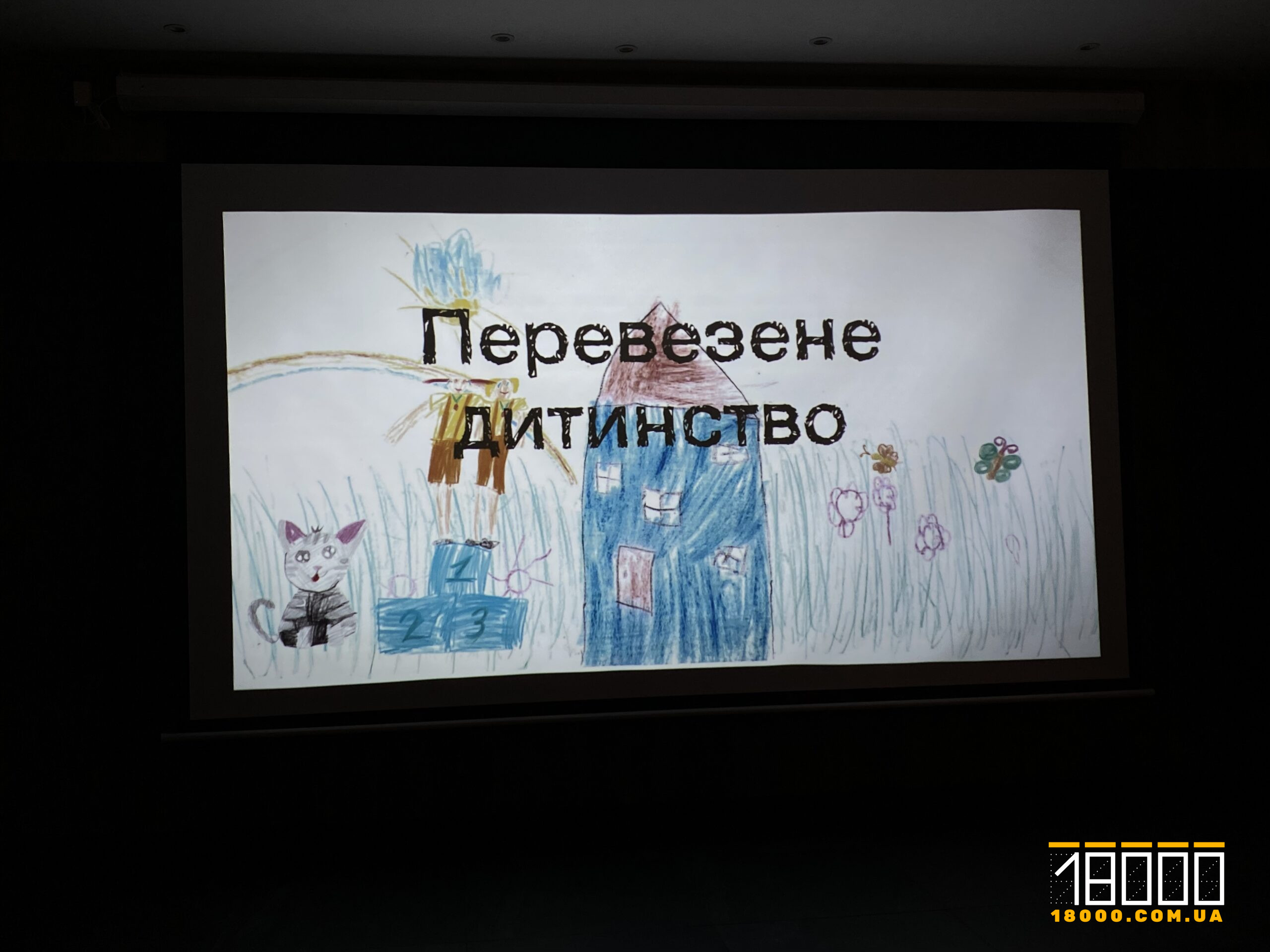 news-image